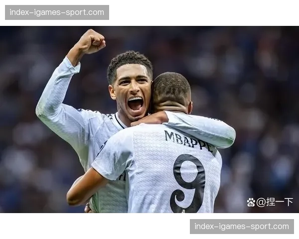 通讯：伯纳乌的欧冠之夜，皇马与曼城再度奉献经典对决